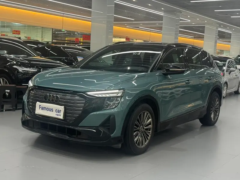 Audi Q5 e-tron, 2023