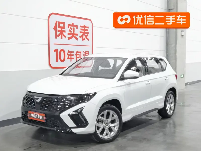 Jetta VS5, 2024