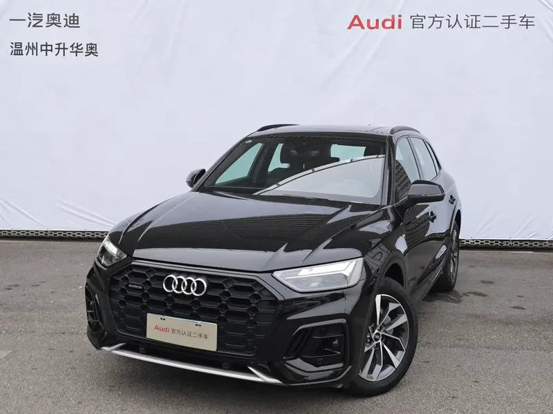 Audi Q5L, 2023