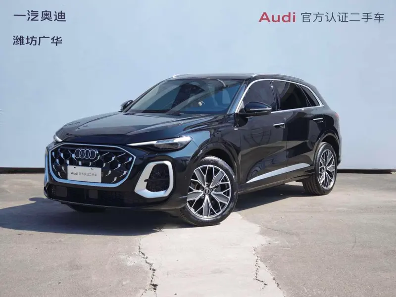 Audi Q5L, 2026