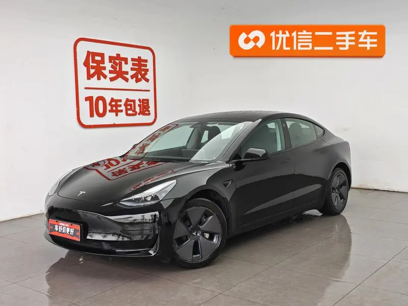 Tesla Model 3, 2022