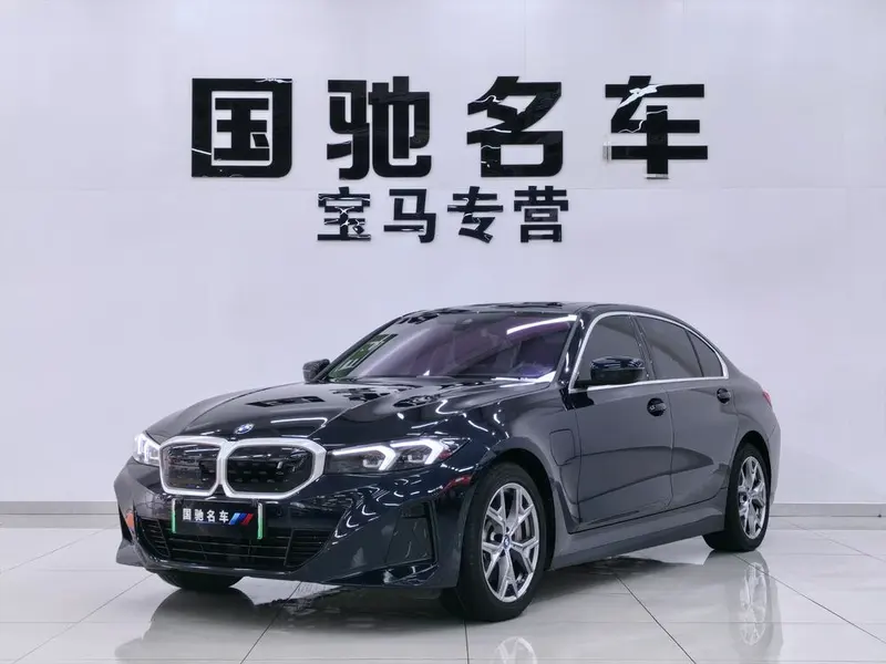 BMW i3, 2023