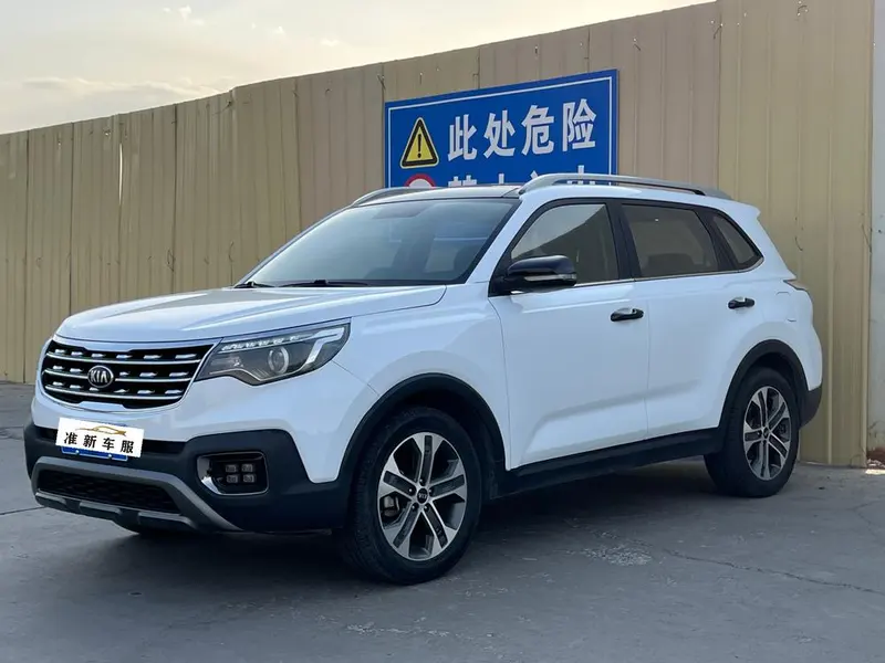 Kia Sportage R, 2018