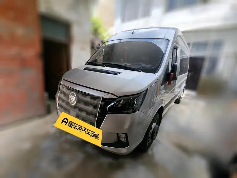 Foton X7, 2026