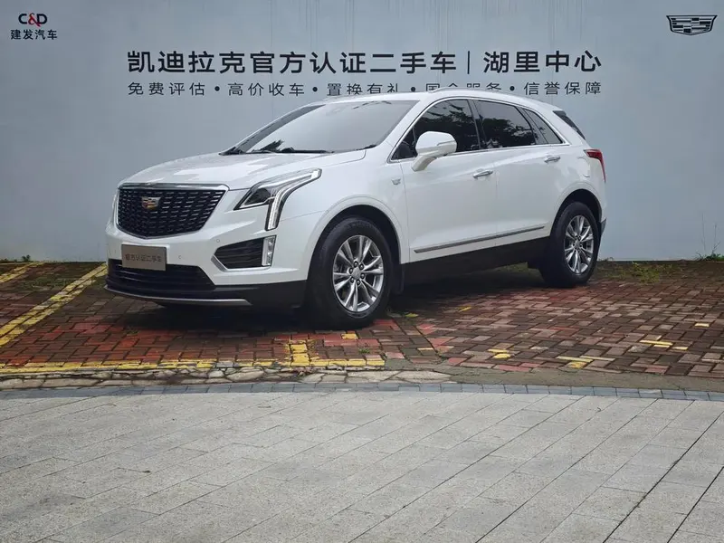 Cadillac XT5, 2021