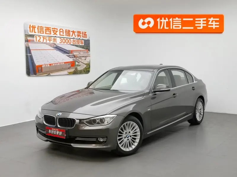 BMW 3-Series, 2013