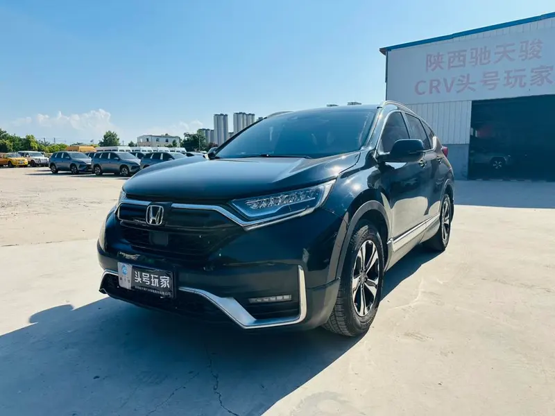 Honda CR-V, 2021