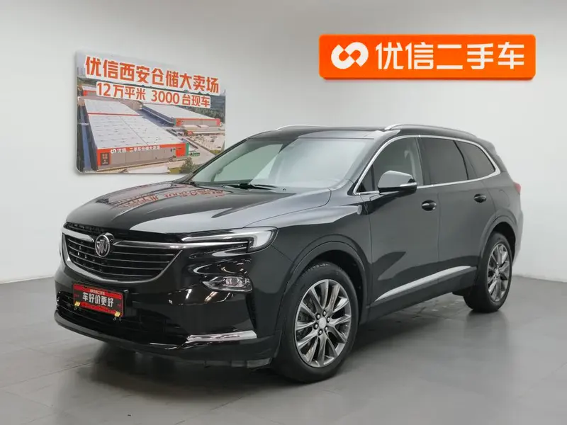 Buick Envision Plus, 2022