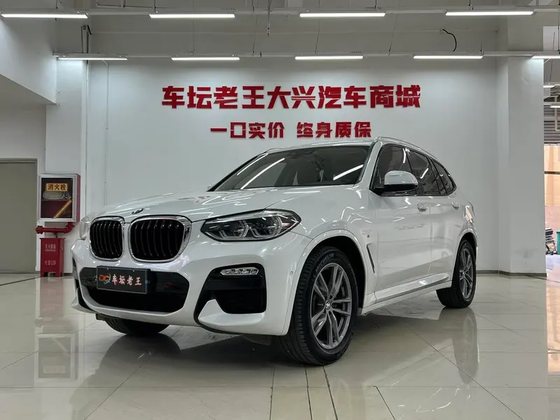 BMW X3 xDrive25i M Sport CN5, 2018 — фото 1
