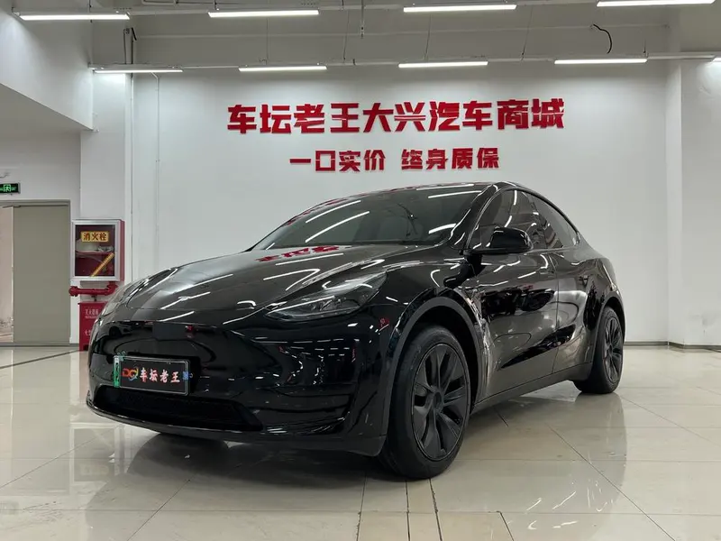 Tesla Model Y, 2023