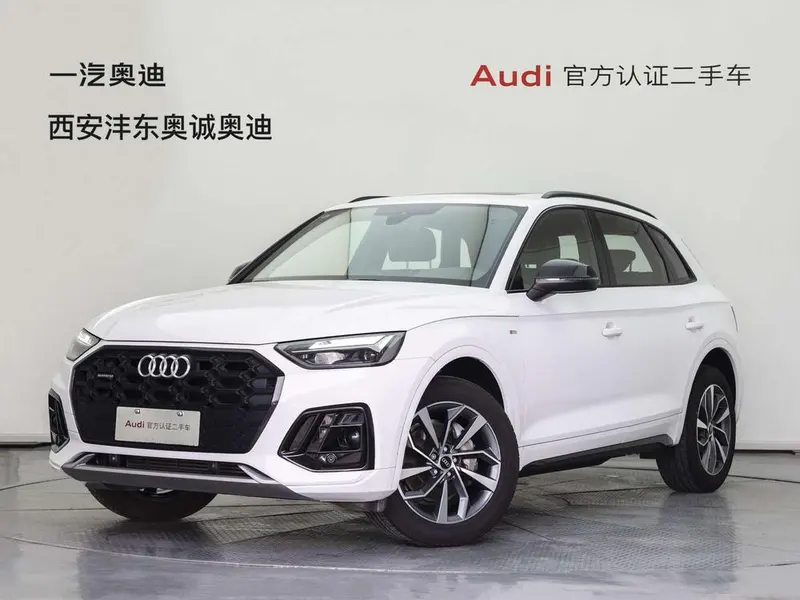 Audi Q5L, 2023