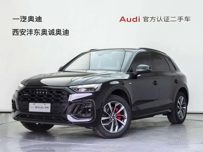 Audi Q5L, 2024