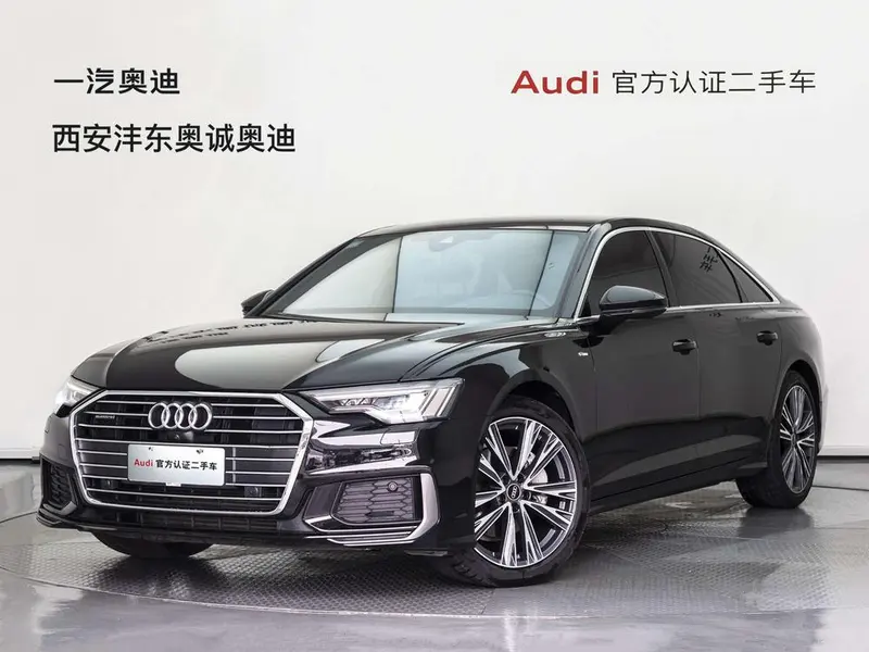 Audi A6L, 2022