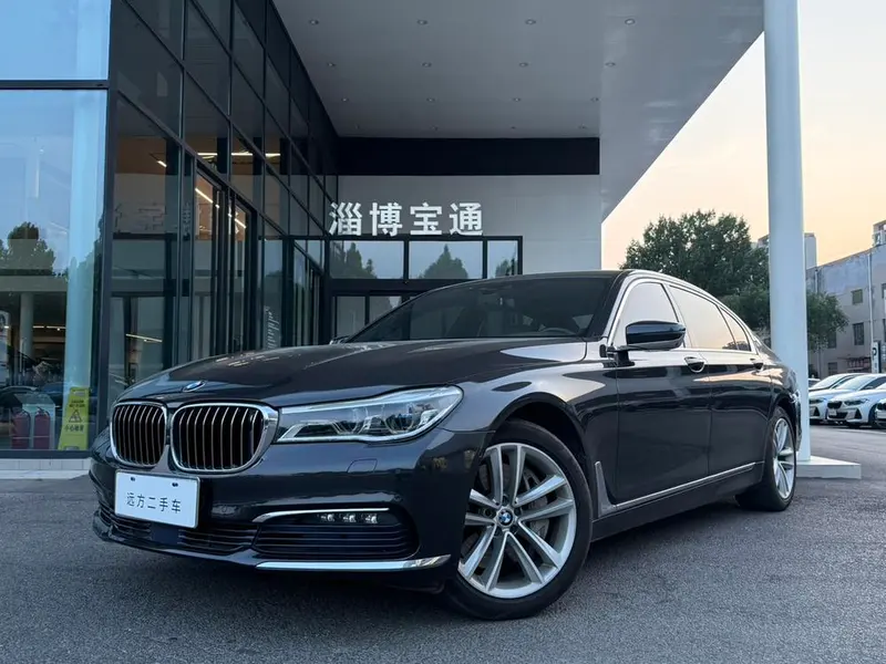 BMW 7-Series, 2016