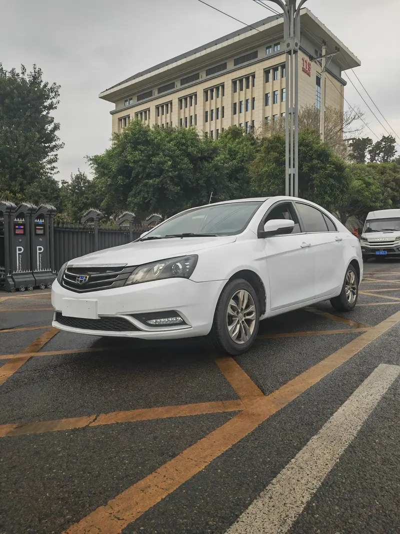 Geely Emgrand, 2016