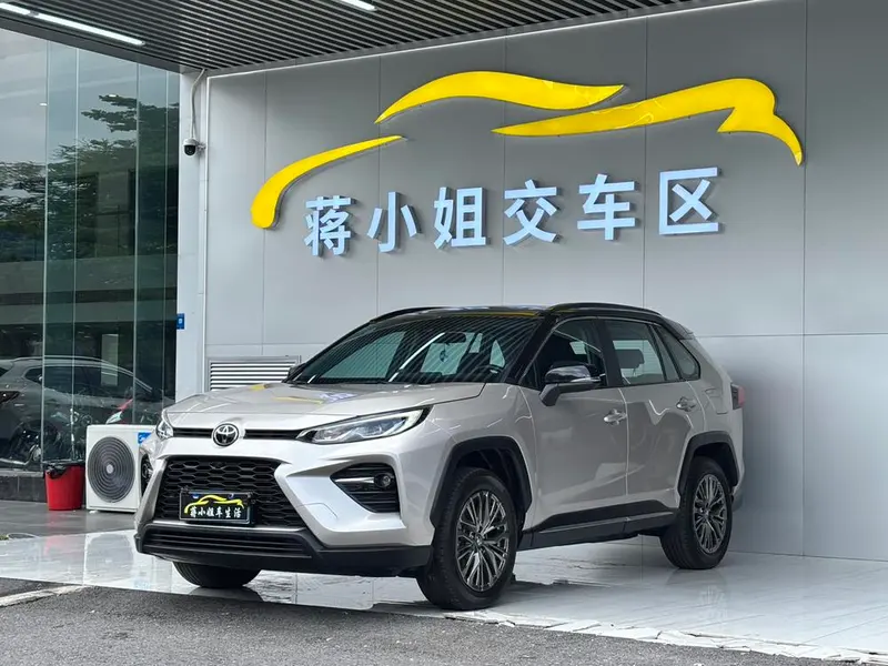 Toyota Wildlander 2.0L 4WD Luxury PLUS Edition, 2023 — фото 1