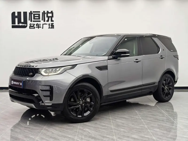 Land Rover Discovery, 2020