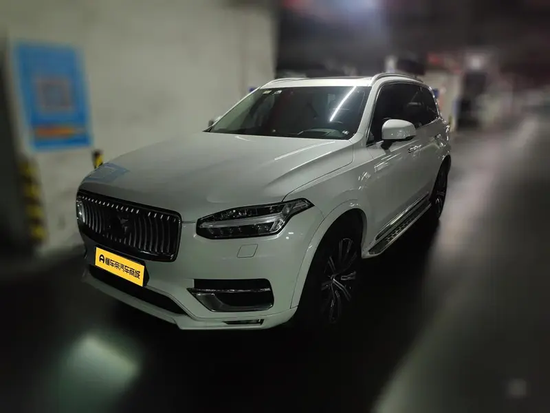 Volvo XC90, 2020