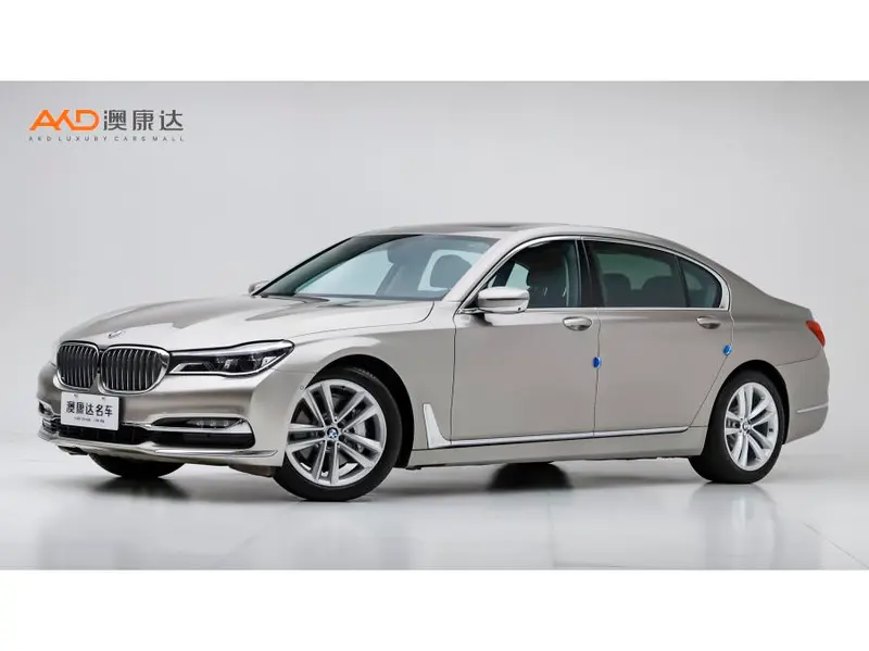 BMW 7-Series, 2018