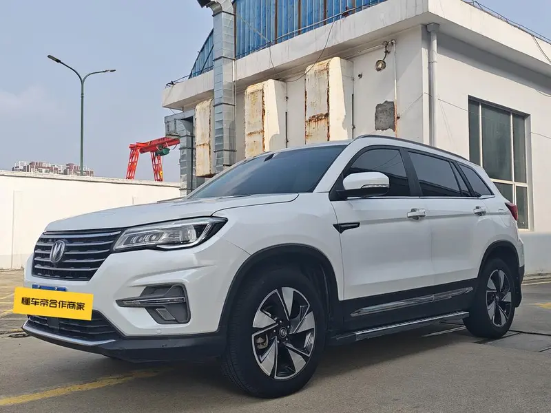 Changan CS75, 2020