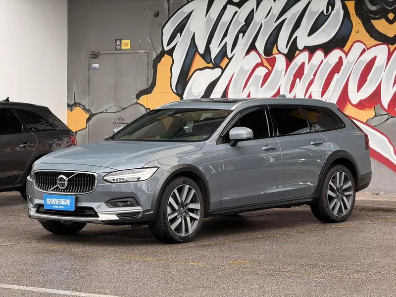 Volvo V90, 2023