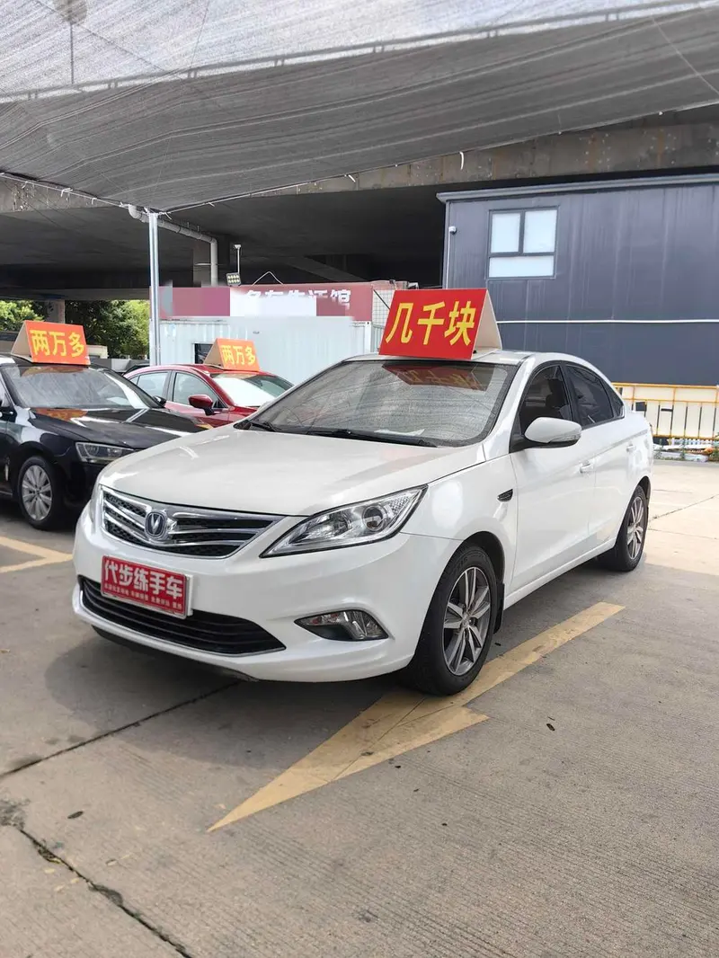 Changan Eado 1.6L Manual Elite Version CN5, 2015 — фото 1