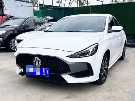 MG 5, 2023