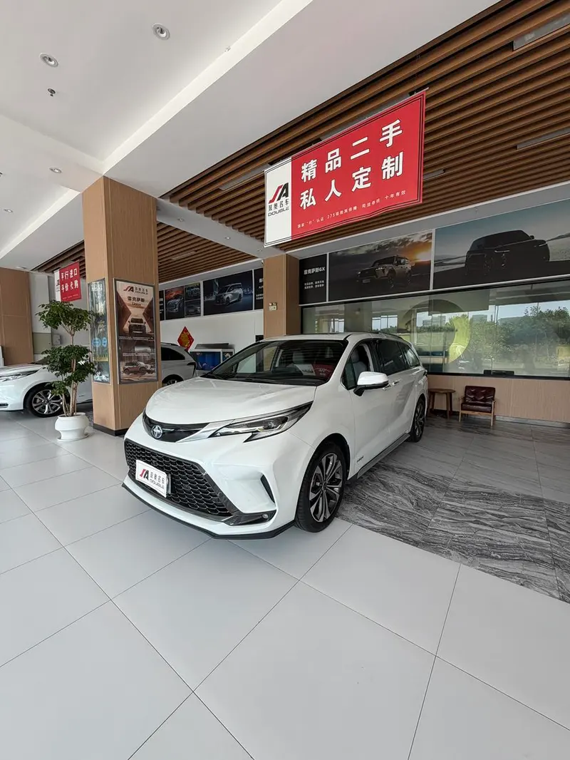 Toyota Granvia, 2023