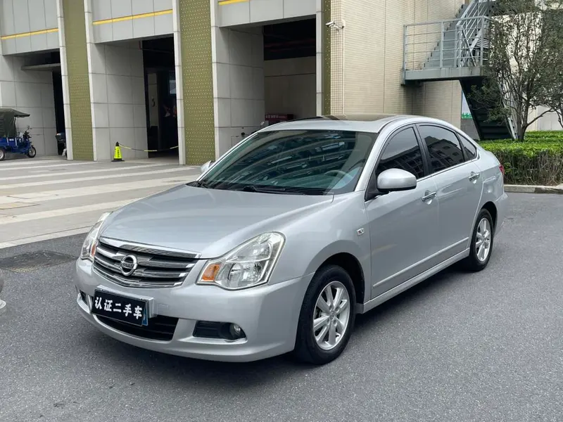 Nissan Sylphy, 2016