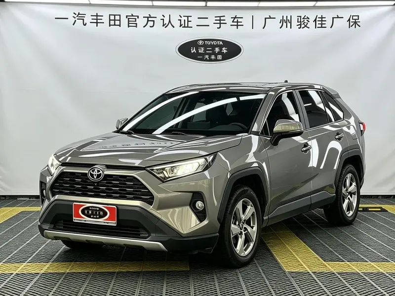 Toyota RAV4 2.0L CVT 2WD Style Plus Edition, 2020 — фото 1