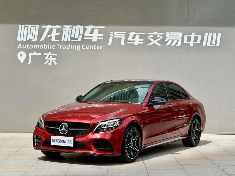 Mercedes-Benz C-Class, 2021