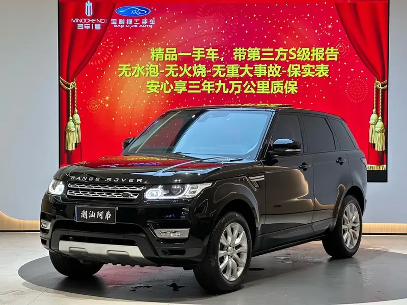 Land Rover Range Rover Sport, 2017