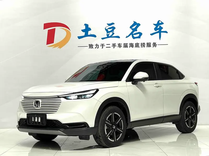 Honda Vezel 1.5L CVT Edition, 2023 — фото 1