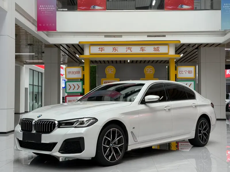 BMW 5-Series, 2022