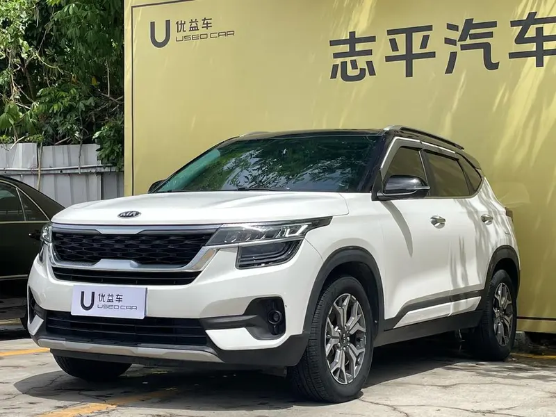Kia Aopao, 2020