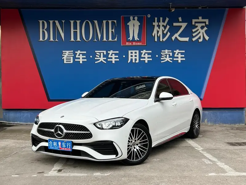 Mercedes-Benz C-Class, 2022