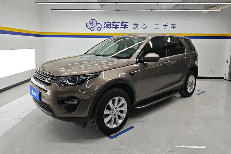 Land Rover Discovery Sport, 2017