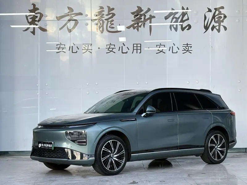 XPeng G9, 2022