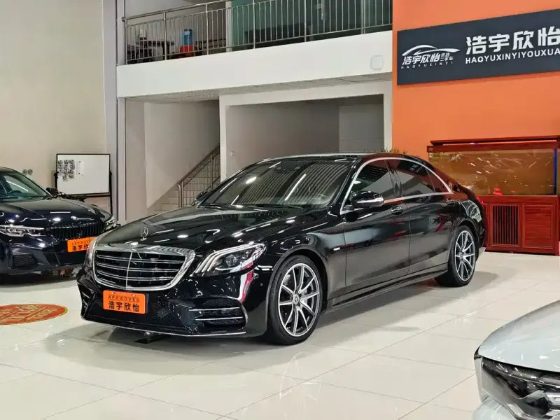 Mercedes-Benz S-Class, 2020