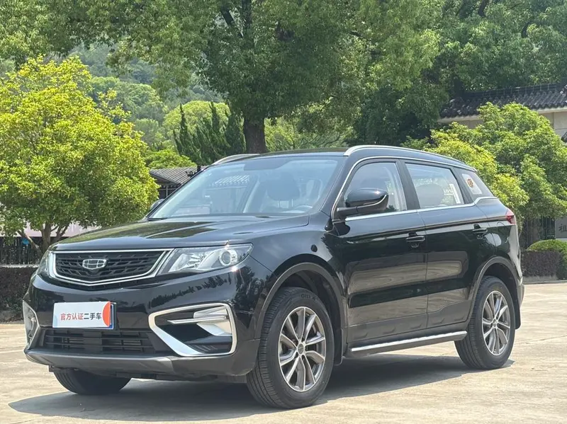 Geely Boyue, 2021