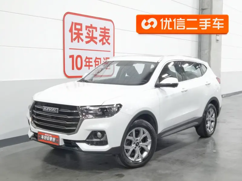 Haval H6 Trendy Edition 1.5GDIT Auto Champion Edition, 2021 — фото 1