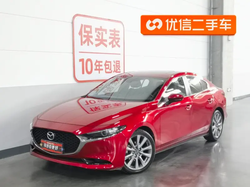 Mazda 3 Axela, 2020