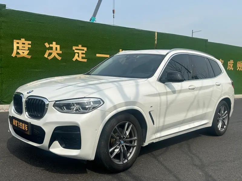 BMW X3 xDrive28i M Sport, 2020 — фото 1