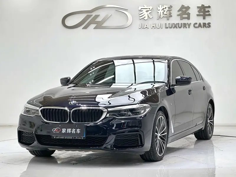 BMW 5-Series, 2020