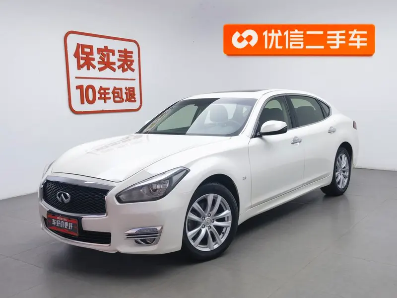Infiniti Q70 Q70L 2.5L Elite Edition, 2017 — фото 1