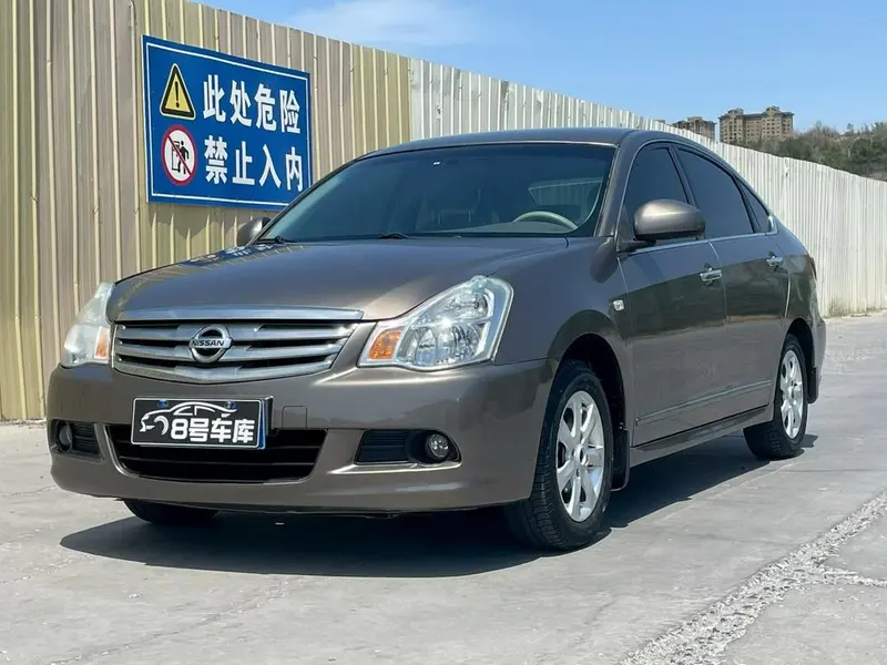 Nissan Sylphy, 2012