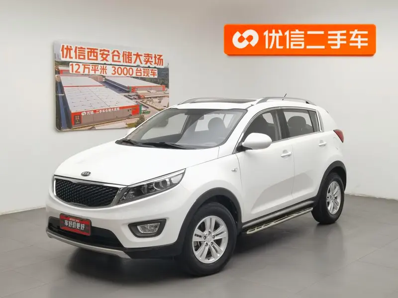 Kia Sportage R, 2015