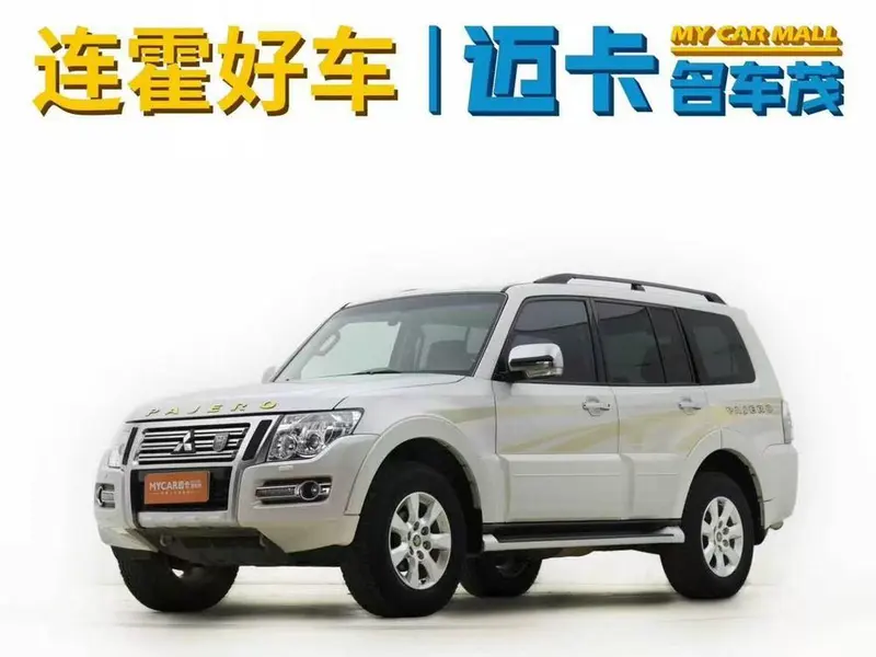 Mitsubishi Pajero (Import), 2020