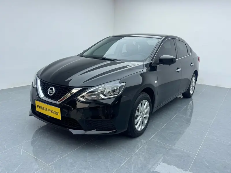 Nissan Sylphy, 2022
