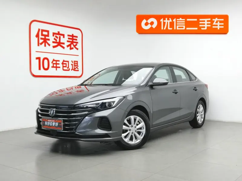 Changan Eado PLUS 1.6L GDI Manual Elite Version, 2021 — фото 1